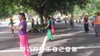 华采视界：《快乐舞友群-广场舞》
