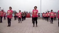宁晋县辛寨村舞蹈队广场舞《春暖花开》