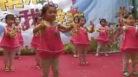 幼儿舞蹈表演《水果拳》