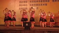 云紫燕广场舞队参加市广场舞蹈比赛视频 《打油茶》