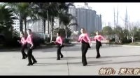 学习广场舞基本步