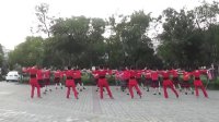 翠竹映霞广场舞《相约北京》