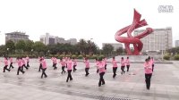 陈思思－《中国梦》广场舞版