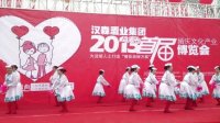 《为内蒙古喝彩》广场舞   内蒙古乌海市老干局舞蹈队