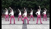 周思萍广场舞系列 健身操1 更多教程...搜《老妹街》