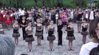 陕飞阳光拉丁舞培训中心2013年8月单人拉丁集体舞广场表演《拉丁基本功》 少儿6班全体学员