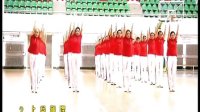 峡谷视频广场舞《欢乐舞步  全民健身操》