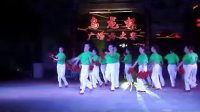 信阳广场舞-淮滨县滨城国际舞蹈队（初赛）