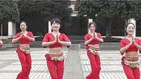 0011.周思萍广场舞系列 印度舞曲-印度风情_标清