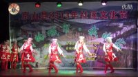 蒙古舞：草原晨曲（花生茂购物广场）京山县2013年社区文化节