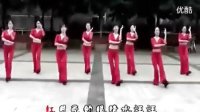 广场舞红月亮背面教学及分解动作视频_周思萍广场舞 标清