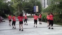 乐山翡翠国际舞动人生广场舞—《一对爱》。
