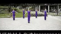 紫紫雨广场舞 吉米阿佳  最炫民族风  爱的世界只有你
