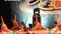 ［拍客］山西省新绛县舞美广场十周年庆典舞蹈《花火》