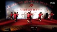 枞阳县广场双人舞 北京平四 《喜乐年华》