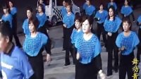 迪斯科广场舞  一路歌唱  32步  莱州舞动青春舞蹈队 高清