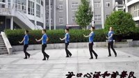 广场舞 噢姑娘 教学