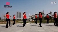 濮阳市华龙区孟轲乡惠寨村广场舞视频