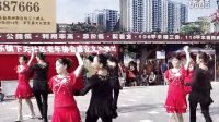 2013平乐县下关社区重阳节活动广场舞《东边的草地上》
