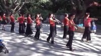 鲍玉珠老师在白云山教学广场舞《伦巴广场舞》