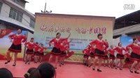 2013年中江县回龙镇庆中秋国庆节“飞扬中国梦”广场舞蹈（2）
