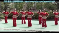 周思萍广场舞-印度桑巴 