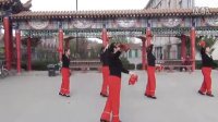 南和县浪漫玫瑰广场舞《欢乐中国年》 导演：郑雪勇