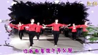 江西南昌玉米可乐广场舞《火花》