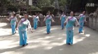 西安市长缨东路社区舞蹈队 《广场舞纳西情歌》