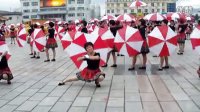 怡雅广场舞 雨伞舞 红尘情歌梦高原