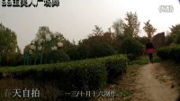 99玉美人广场舞，雨花石，邳州美景，视频剪辑，。