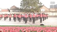菏泽市旅游学校13级幼师二班广场舞比赛 最炫民族风