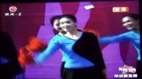 《天天好时光》表演：贵州省文化馆风韵艺术团舞蹈队