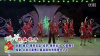 世外桃源广场舞 格桑花开 杨艺编舞 全民健身 第八季