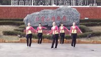 最热广场舞中国味道
