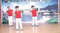 广场舞教学视频(24步探戈)海角天涯