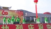 湘西州五交化快乐妈妈队广场舞《茉莉花开》