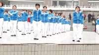 12月8日湘西州爱心舞步健身操团结广场站第15节