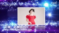 龙飞吉特巴舞蹈服装拉丁舞广场舞宣传视频