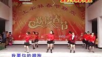 靓丽阳光舞蹈队———2012广场舞《火苗》