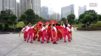 乐逍遥广场舞  民族舞-欢乐中国年