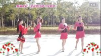 可爱玫瑰花广场舞-对跳恰恰舞-刘瑛编舞