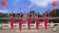 荆州电大广场舞《接新娘》（个人版）