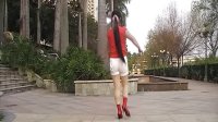小红的舞广场舞 桑巴 最新动感16步广场舞教学版 原创