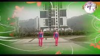 重庆葉子广场舞 拽美眉 彩虹追月版