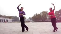 印度舞曲 广场舞 