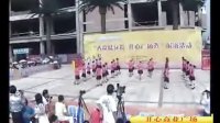 （廖能秋）浏阳河广场舞3