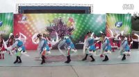 幸福跳起来-驻马店省地矿局工程一院舞蹈队《次仁拉索》