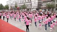 邢台冶金幼儿学校2012年“六一”亲子广场舞（三）