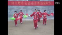 红云扇子舞健身队       欢乐中国年